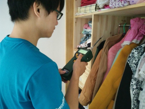 毛巾哥探花
 检甲护民小分队投稿 七月六日 测甲醛