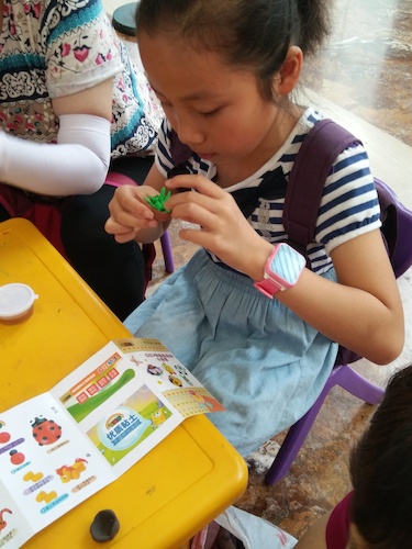 七月六日 毛巾哥探花
学院 B.D.服务社赴浙江自然博物馆环保小课堂小分队投稿