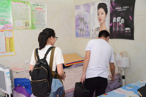 7月10日 毛巾哥探花
 赴余杭区测甲醛小分队 入户测甲醛(1)