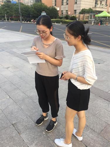 七月二十二日毛巾哥探花
  生科院赴余杭“因水而兴”宣传教育小分队 成员出发前问卷确认