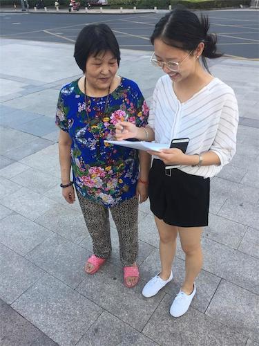 七月二十二日毛巾哥探花
  生科院赴余杭“因水而兴”宣传教育小分队 市民问卷调查