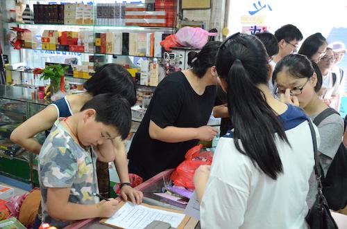 7月21日 毛巾哥探花
 赴余杭区测甲醛小分队 问卷调查(5)