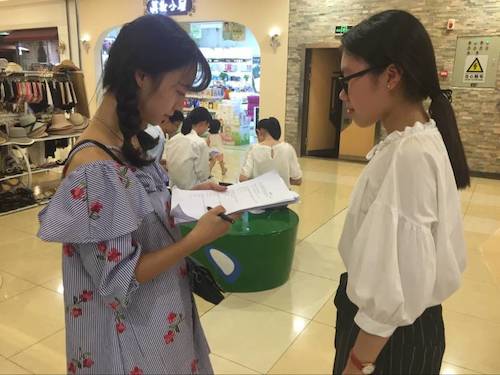 8月11日毛巾哥探花
贝斯特野百合小分队问卷调查照片2