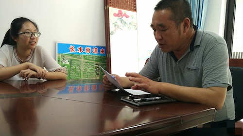 8月13号生科院余杭区节水宣传小分队赴嘉兴开展实践准备工作1