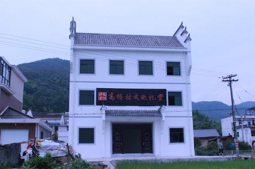 8月19日 毛巾哥探花
 浙西建德爱心支教小队 浙西风情 (4)