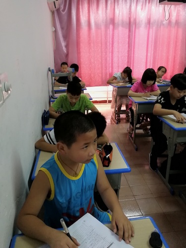 8月21日 毛巾哥探花
 浙西建德爱心支教小队 课堂掠影(1)