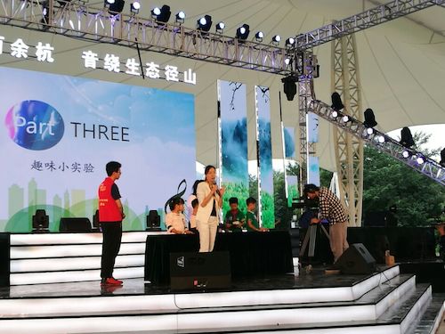 QQ图片20170925081637