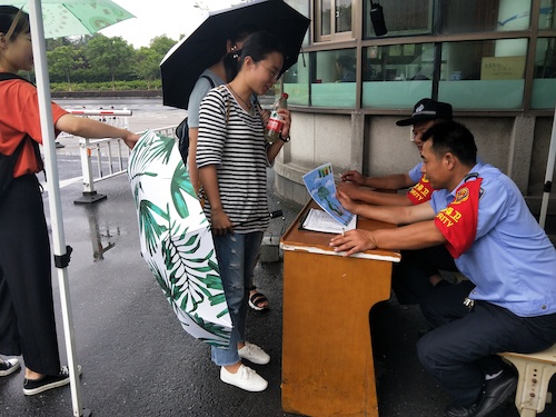 毛巾哥探花
 赴下沙大学城水质调研小分队最新报道 七月十八日2