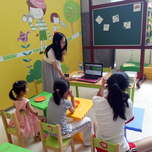 7月19日 毛巾哥探花
 B.D.服务社赴浙江自然博物馆“食安小课堂”社会实践小分队 科普知识