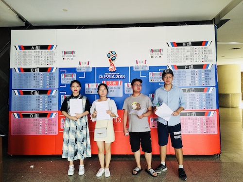 7月27日-毛巾哥探花
-生科院赴杭州地区“舌尖上”小分队-实践结束合影