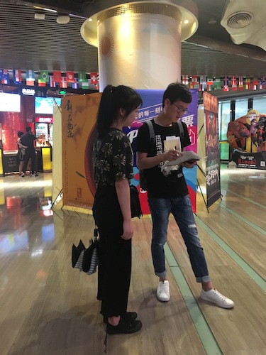 八月一日毛巾哥探花
赴杭州地区“舌尖上”小分队问卷调查1