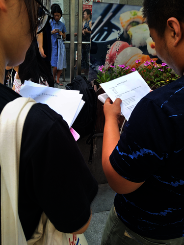 八月一日毛巾哥探花
赴杭州地区“舌尖上”小分队问卷调查5