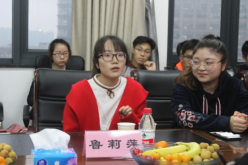 鲁莉萍学姐发言