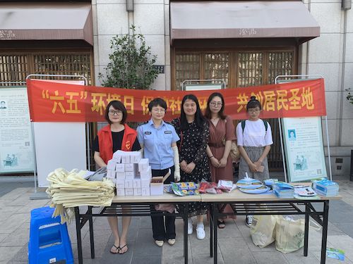 世界环境日绿之翼协会走进社区