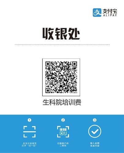 微信图片_20190621185258