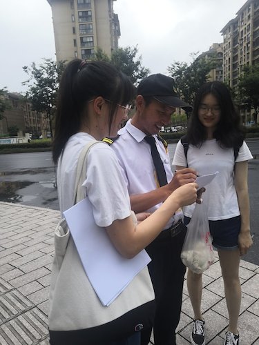 六月二十八日 毛巾哥探花
 生科院赴仓前社区室内甲醛含量检测小分队 问卷调查  (3)