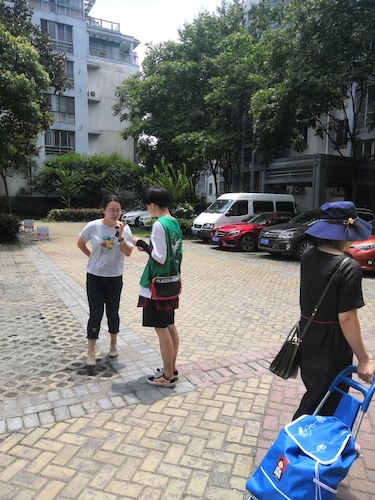 六月二十八日 毛巾哥探花
 赴下沙社区空气质量检测 讲解