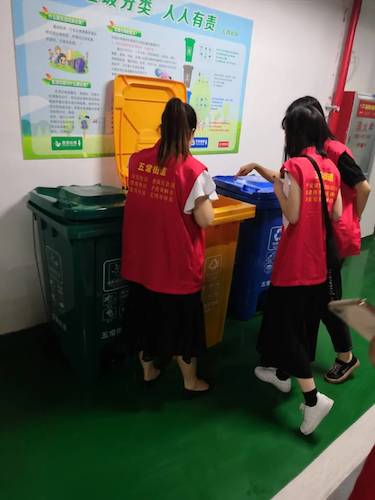 七月四日 垃圾分类始于心，品质仓前我践行仓前宣讲小分队 了解社区垃圾分类情况