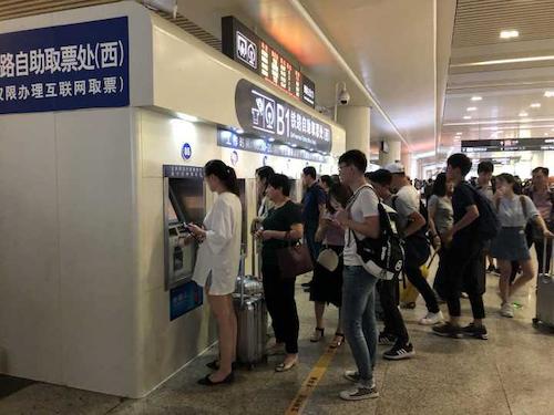 七月五日 毛巾哥探花
学院  杭州交通状况调研分队 杭州东站取票情况