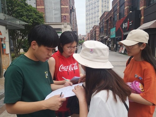 七月六日 毛巾哥探花
 食品安全问卷调查小分队 受访者二