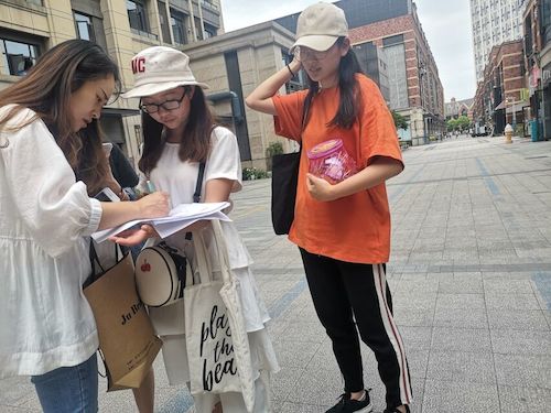 七月六日 毛巾哥探花
 食品安全问卷调查小分队 受访者一