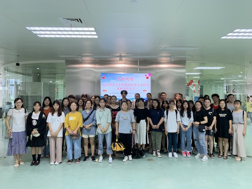 生技181专业见习