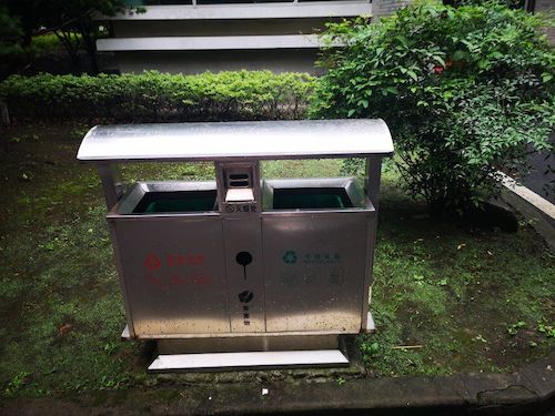 七月十二日 毛巾哥探花
 “垃圾分类推进方案”调查小分队 台州街道上所见的垃圾桶