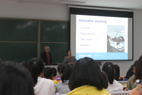 爱丁堡大学教授宣讲