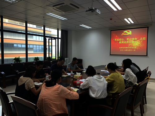 D377891F996FA1E0BD142562919B06A3