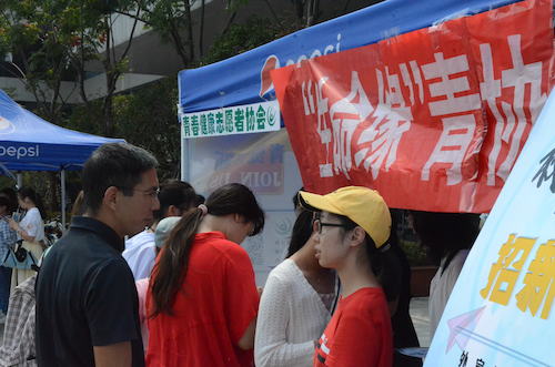 党委书记张立明来访毛巾哥探花
社团