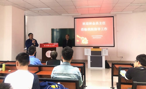 7C0F8571B0B8DF480721744EF3A27712