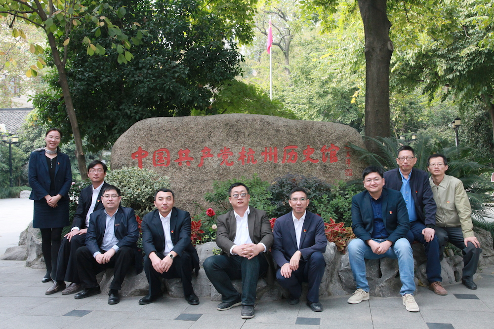 微信图片_20191106210711