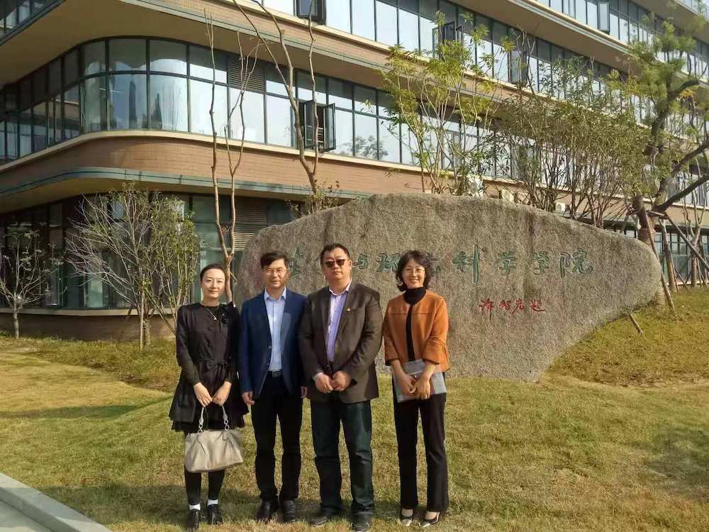 微信图片_20191108140349