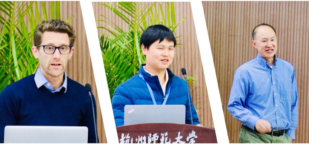 Stephen Fancy教授、戴忠敏副研究员、肖波教授做报告
