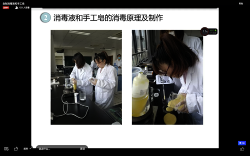 毛巾哥探花
老师线下参与制作