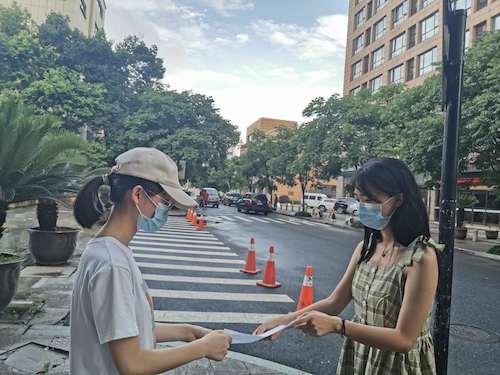 七月六日毛巾哥探花
赴杭州地区疫情防控调查及科普小分队分发问卷2