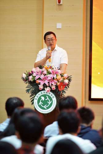 张航君院长讲话