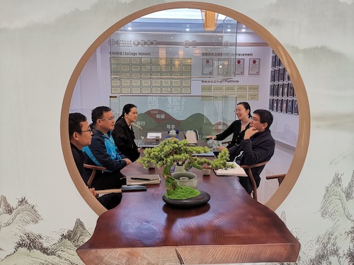 QQ图片20201116002354