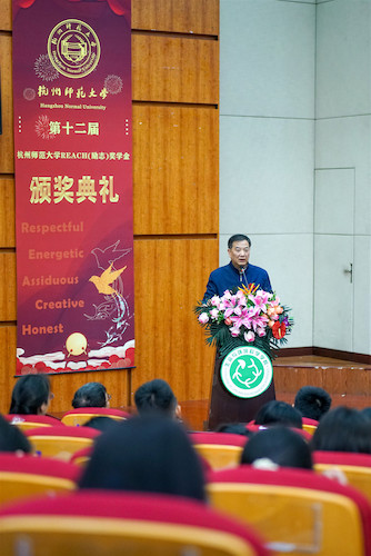 鲍学军讲话_副本