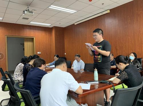 QQ截图20211026093149