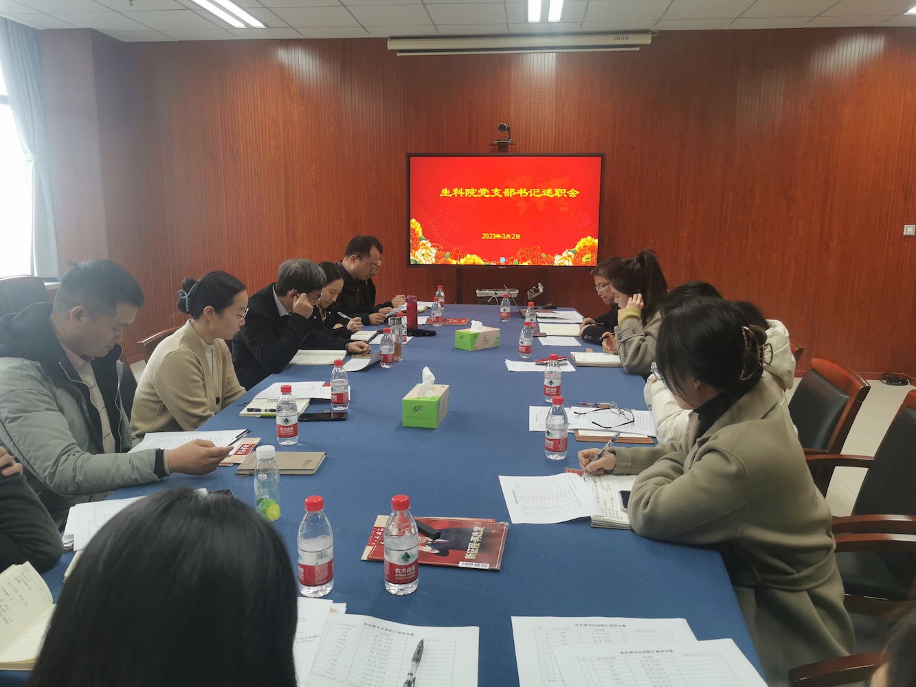 14260608921635693232