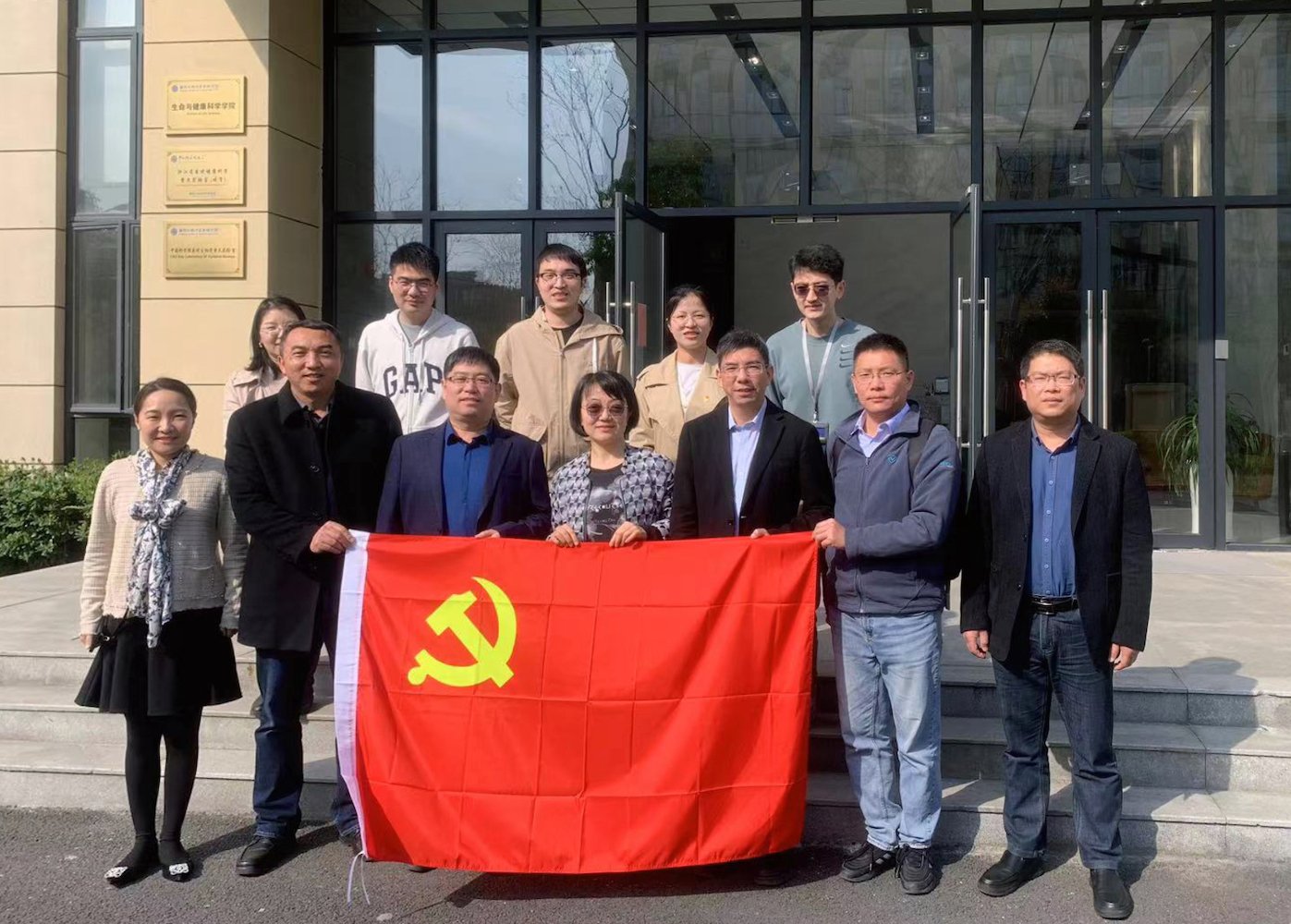 微信图片_20230316191621