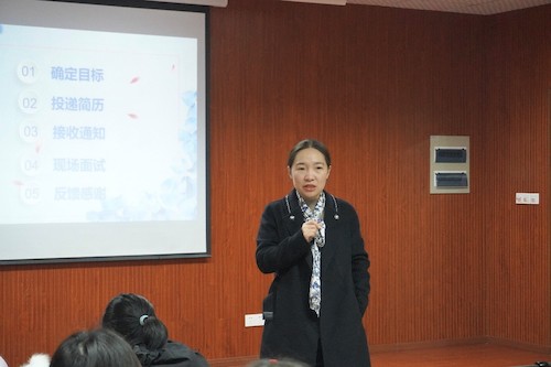 王倩副书记讲解