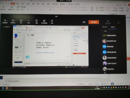 7f3f9a790a7e4e71f0a3f6b8b7e154c