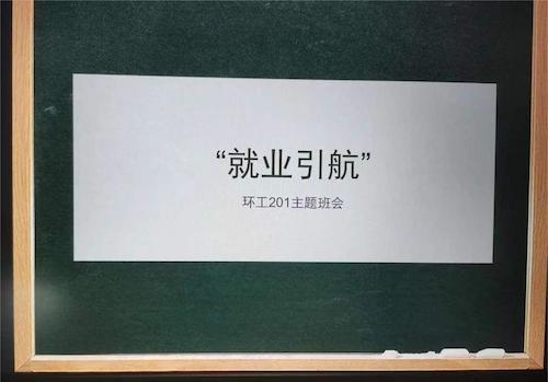 微信图片_20230920223801