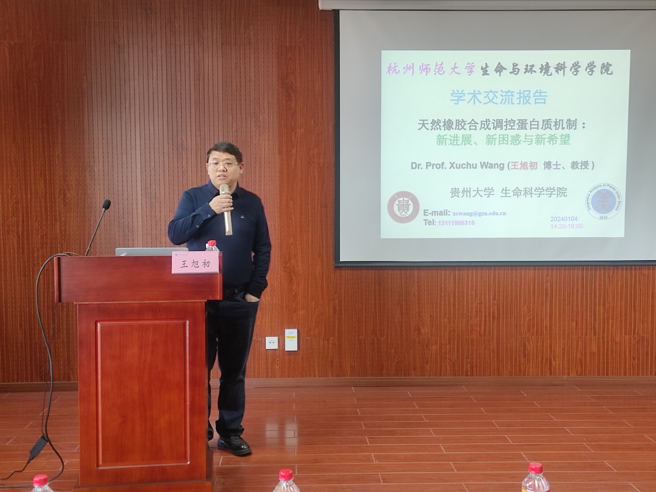 lQDPJwAWldDbZy_NC7jND6CwjR7ojMJ9bpEFjI0eZNI2AQ_4000_3000