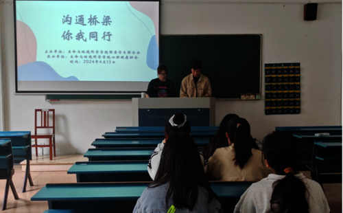 微信图片_20240508134736