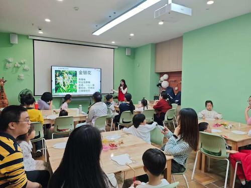 37922d3485816324cf7f4a09a851b08