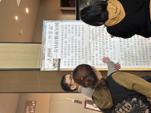 2024.10.29杭师大生科院“永恒芳华”植物标本展和“生命之歌”果实与种子展览2