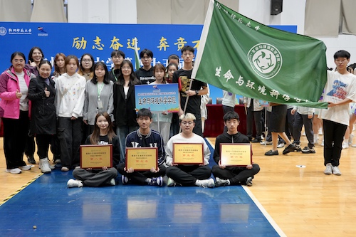 2024.11.1 校第四十五届田径运动会工作人员合影